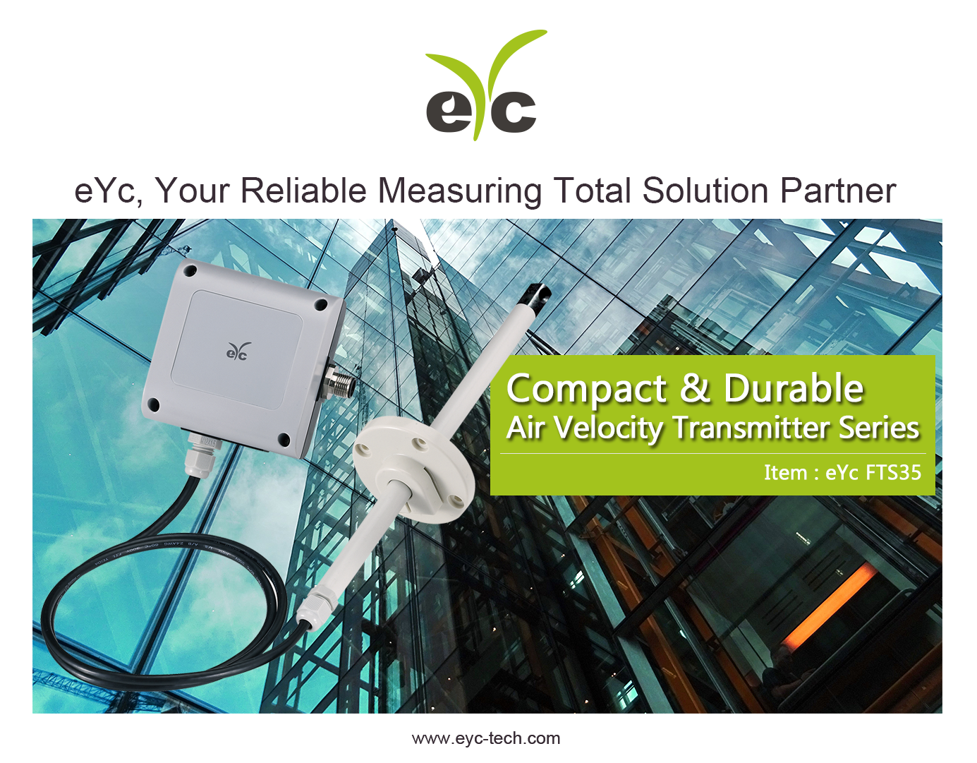 eyc-tech 智慧綠能建築屋頂散熱通風工程 ─ 流量量測解決方案 eyc-tech 智慧綠能建築屋頂散熱通風工程 ─ 流量量測解決方案