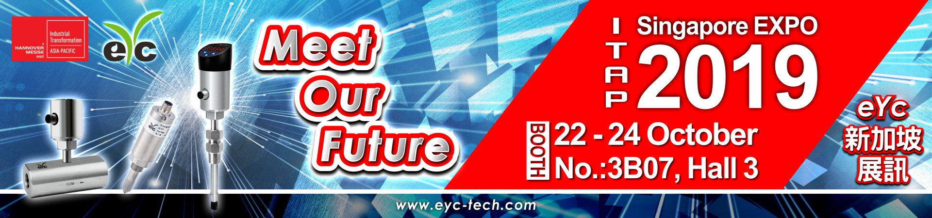 eYc邀請您參加2019/10/22 – 10/24新加坡ITAP漢諾威工業展(Industrial Transformation Asia-Pacific, ITAP)