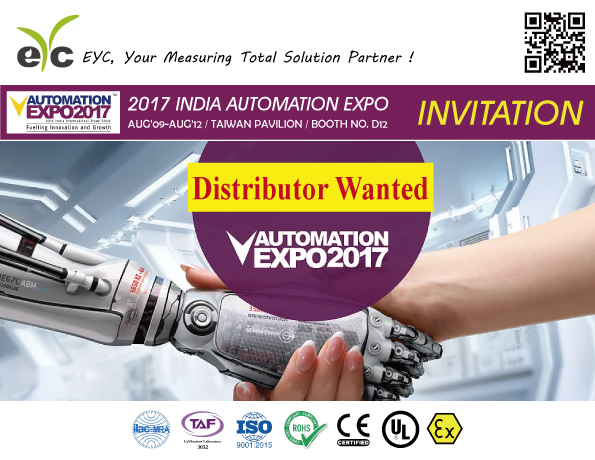 201707-AUTOMATION-INVITATION-EYC.jpg